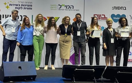 נציגי חטיבת השיווק, פרסום ופיתוח עסקי וסקטור בנקאות ישירה, צילום: מזרחי טפחות